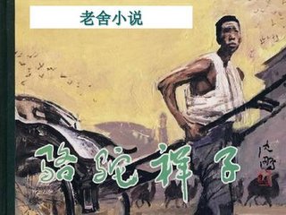 蘑菇传媒app
